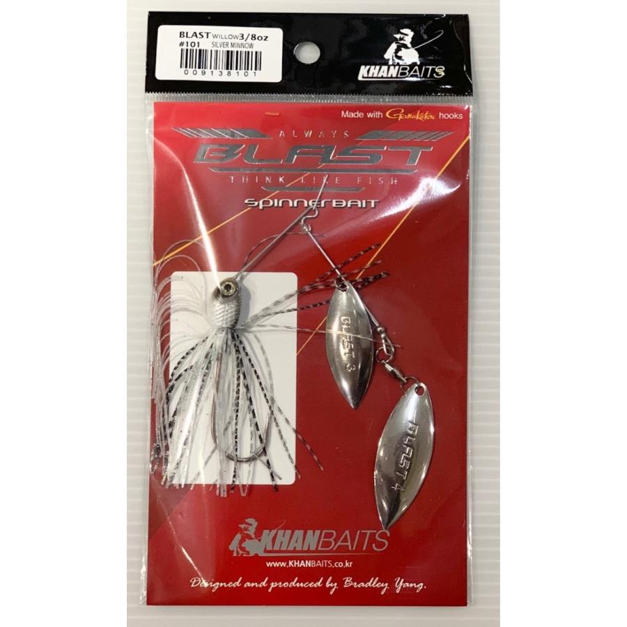 カンベイツ ブラスト スピナーベイト 3/8oz【送料220円】 : タックル