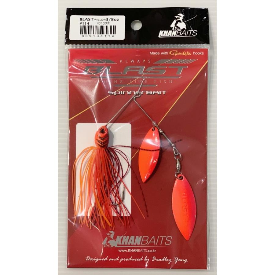 カンベイツ ブラスト スピナーベイト 3 8oz 送料2円 Khanbaits Blast Spinnerbait タックルガレージグロー 通販 Yahoo ショッピング
