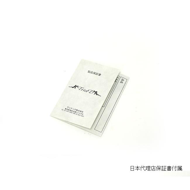 キスラー　KLX　JSP　65M-FH【日本オリジナル仕様】｜tacklegarage-grow｜05