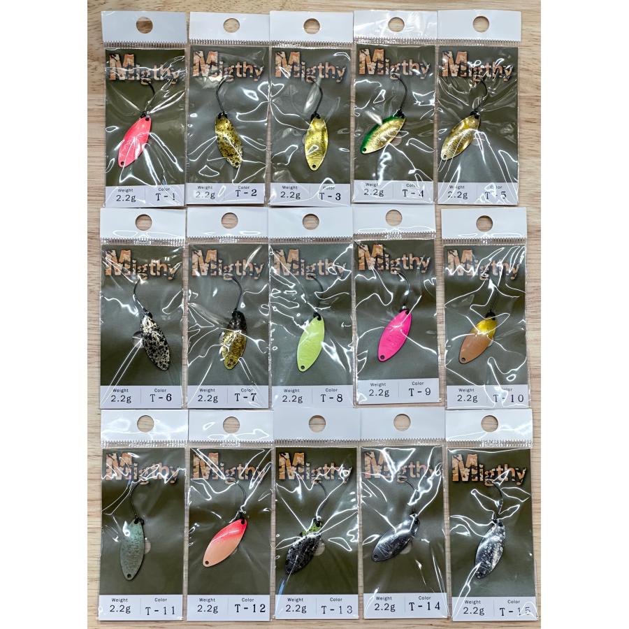 ニュードロワー マイティー2.2g 46枚セット