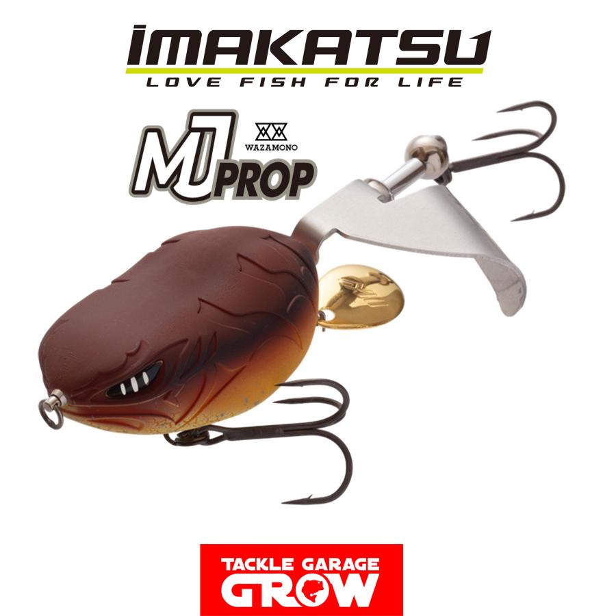 IMAKATSU（イマカツ） MJプロップ スタンダードカラー : タックル