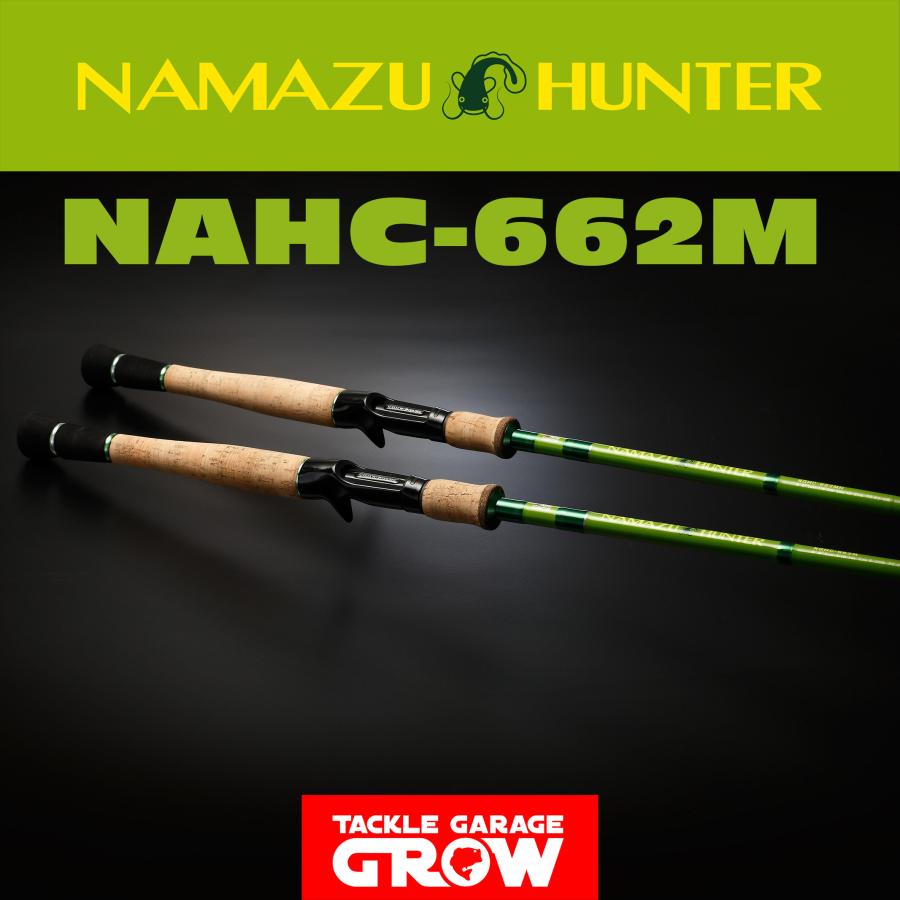 NAMAZU HUNTER NAHC-662M 6'6\" ロッド NAMAZU HUNTER 2025限定カラー（ナマズハンター）｜AbuGarcia