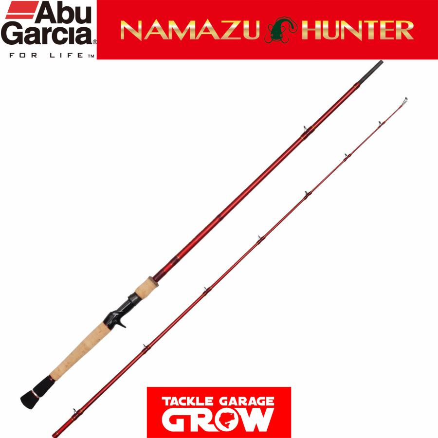 Abu Garcia（アブガルシア） ナマズハンター NAHC-682MH-Red 2025限定