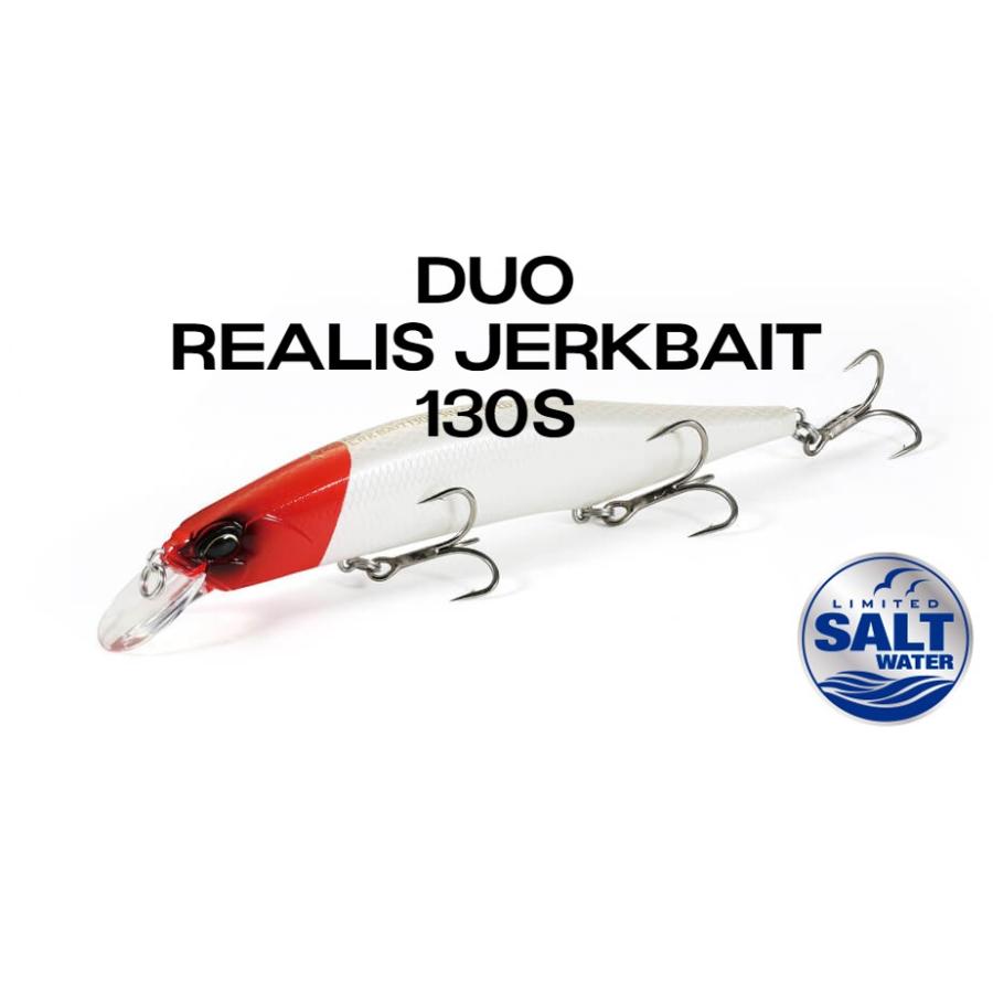 duo リンバー115s レアリスジャークベイト130s レアリス デュオ レアリスジャークベイト130S SW ソルトウォーター