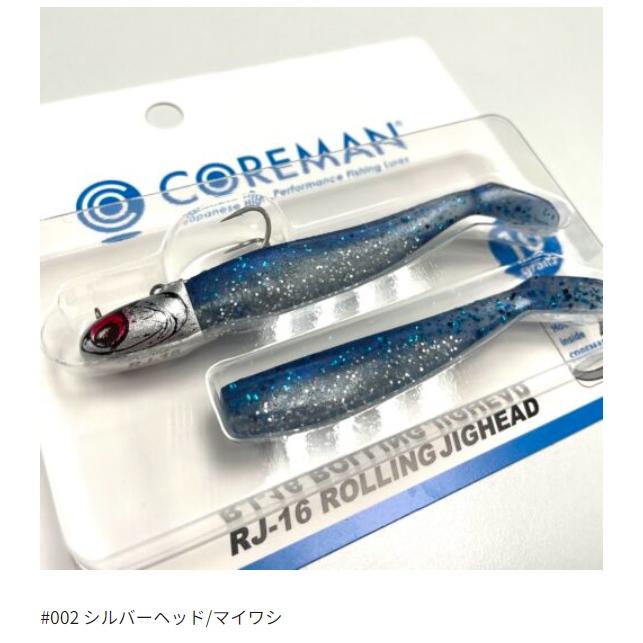 コアマン　RJ-16　ローリングジグヘッド【送料220円】｜tacklegarage-grow｜02