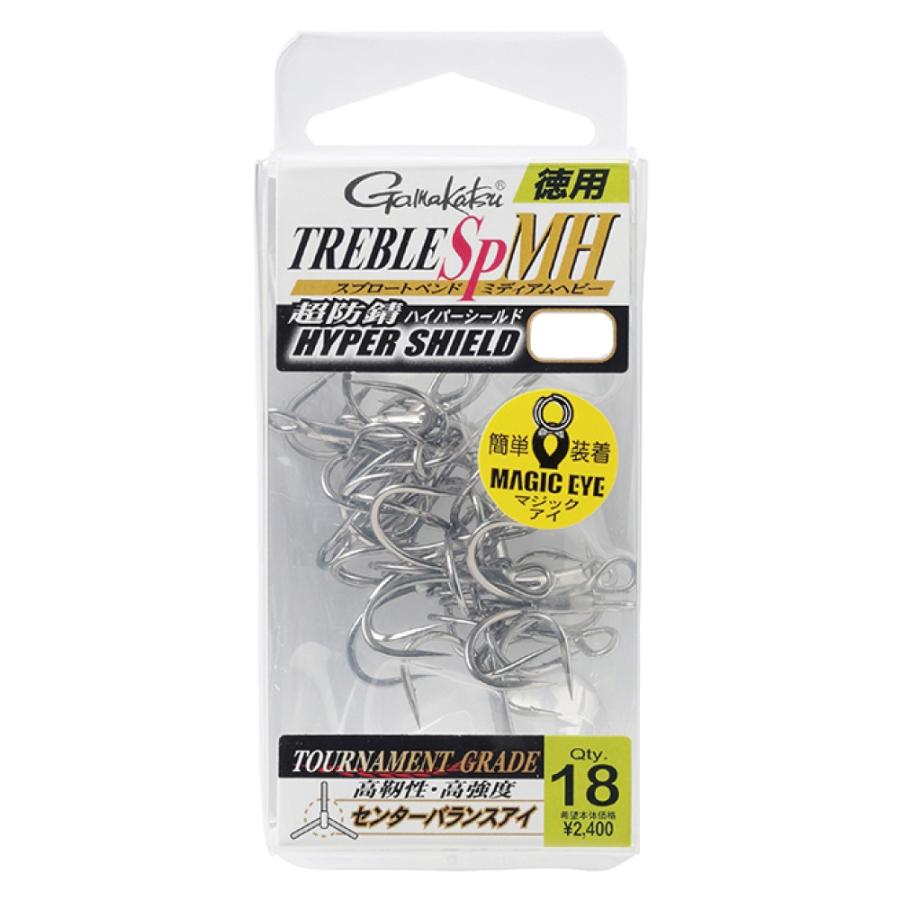 がまかつ トレブルSP-MH ＃4 徳用パック 18本入り : タックルガレージ
