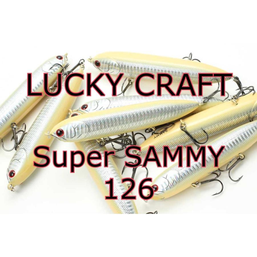 LUCKY CRAFT（ラッキークラフト） スーパーサミー126【送料220円