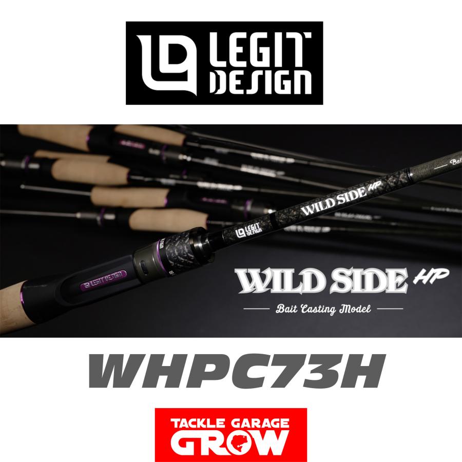 ●レジットデザイン　ワイルドサイド HP WHPC73H (ベイトキャスティングモデル) レジットデザイン ワイルドサイドHP WHPC73H ベイトキャスティング