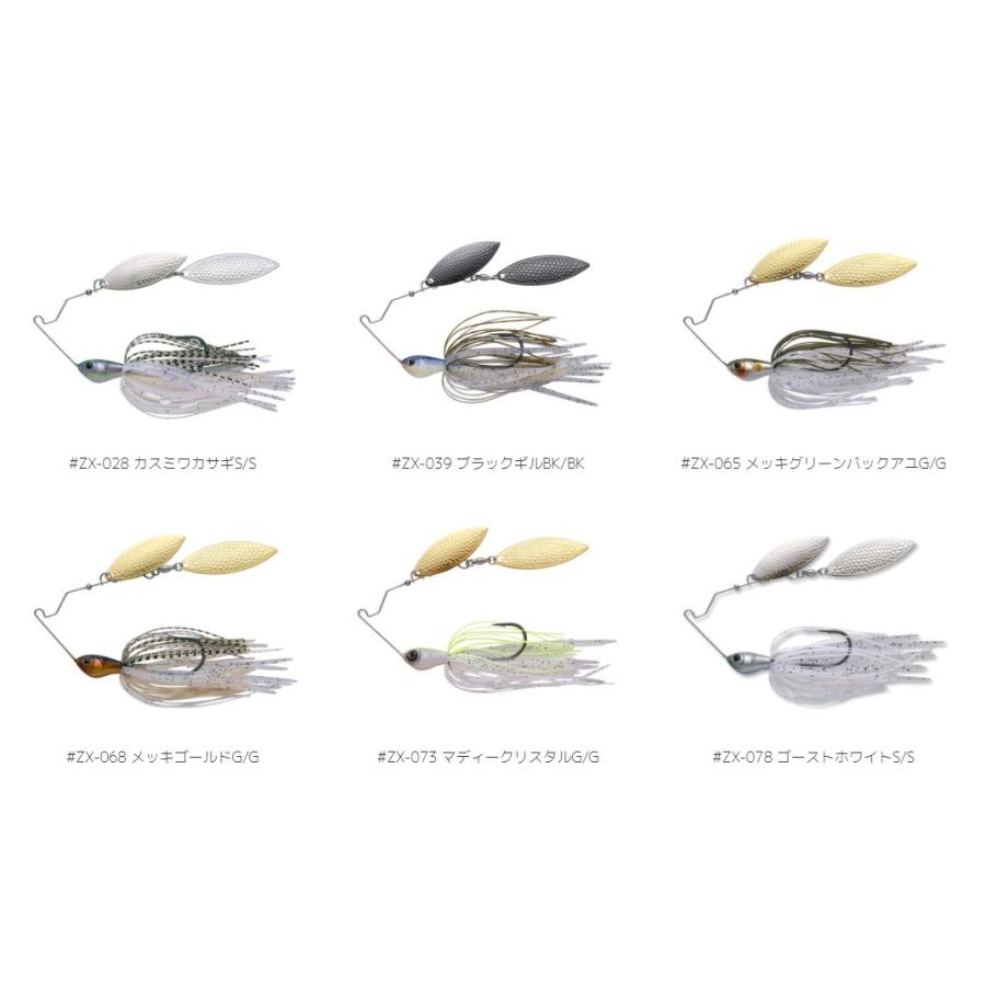 ZinX mini TG Super Blade 3/4oz 6色セット ZinX mini TG Super Blade 3/4oz 6色セット 【公式通販】