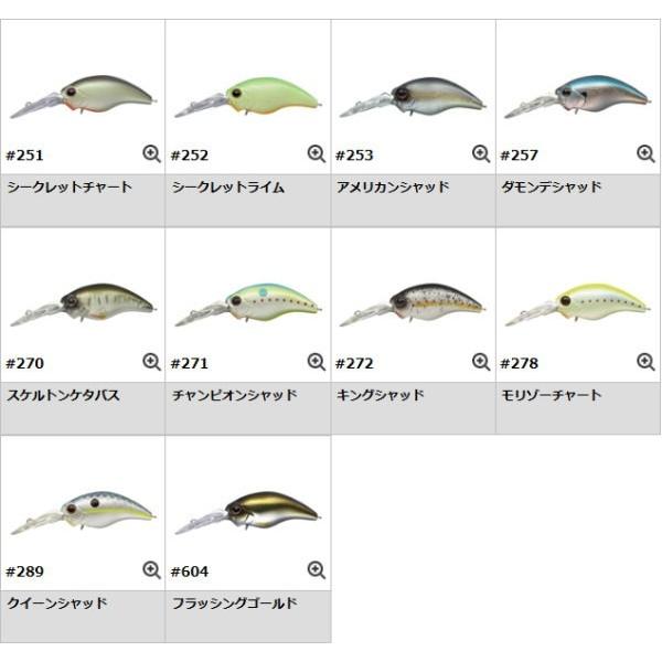 き*た様 エバーグリーン ワイルドハンチ 16個セット EverGreen（エバーグリーン） ワイルドハンチ 【メール便OK】 : 池袋