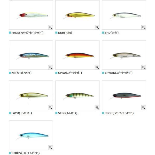 バークレイ デックスミノー90 フローティング Dex Mn90f 池袋タックルアイランド スキマル 通販 Yahoo ショッピング