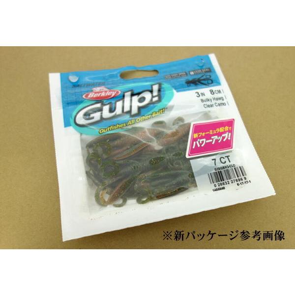 ガルプ バルキーホッグ　3インチ　8センチ ガルプ バルキーホッグ 3インチ 8センチ