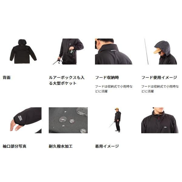 Abu Garcia ウォーターレジスタントジャケット xl アブガルシア Abu Garcia（アブガルシア） ABU ウォーターレジスタントジャケット2
