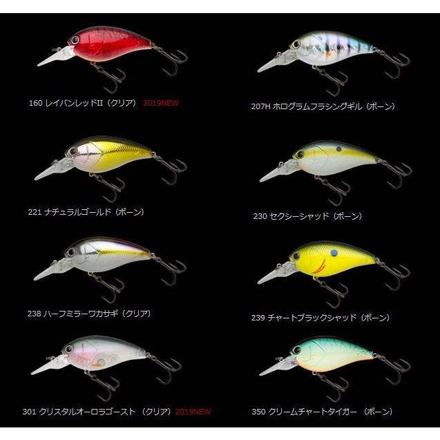 NORIES（ノリーズ） ショットオーバー2 : 池袋タックルアイランド