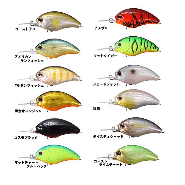 O.S.P OSP タイニーブリッツMR 【メール便OK】 : 池袋タックル O.S.P OSP タイニーブリッツMR 【メール便OK】 : 池袋タックル