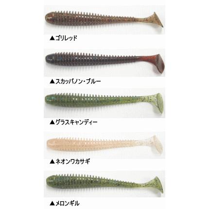 リール 1091 全14色】ケイテック スイングインパクト 3inch 1091カラー