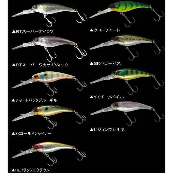 JACKALL（ジャッカル） ソウルシャッド 58SR SP : 池袋タックル