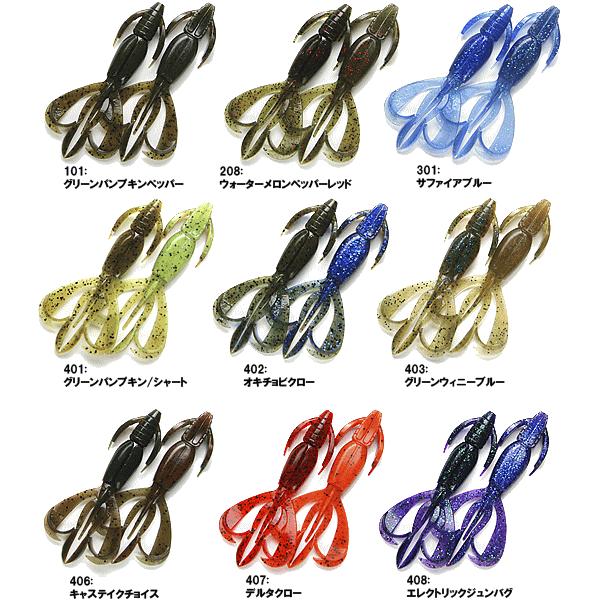 KEITECH（ケイテック） クレイジーフラッパー 3.6インチ : 池袋
