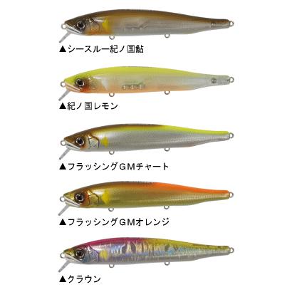 GAN CRAFT ガンクラフト レスト128SL 【メール便OK】 : 池袋