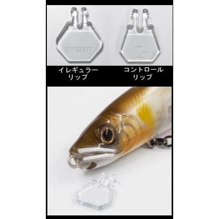 ガンクラフト　レスト128 レスト108 レスト128SL GAN CRAFT ガンクラフト レスト128SL 【メール便OK】 : 池袋