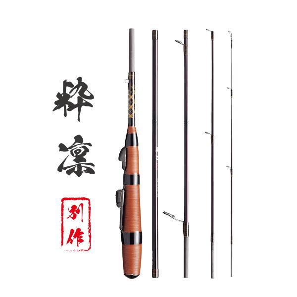 SMITHスミス粋凛 別作 SR-S455UL-BR SMITH（スミス） 粋凛 すいりん SR-S455UL-BR : 池袋タックル