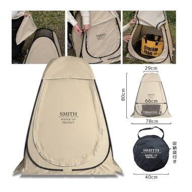 SMITH（スミス） ご予約6月以降 バッカンテント : 池袋タックル
