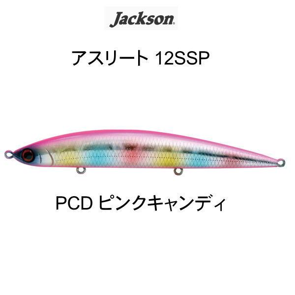 Jackson（ジャクソン） アスリート12SSP PCD ピンクキャンディー