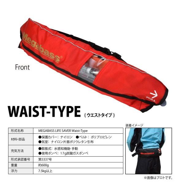 106 ツアー支給品 ツアーAD CQ-7x テーラースリーブ付 販売済み 42