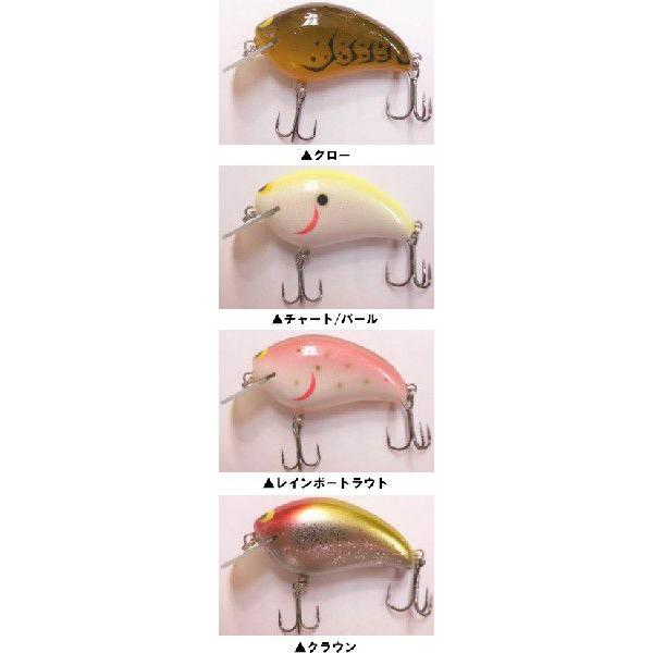 MPB LURES RH-CRANK WILDBOAR : 池袋タックルアイランド&スキマル