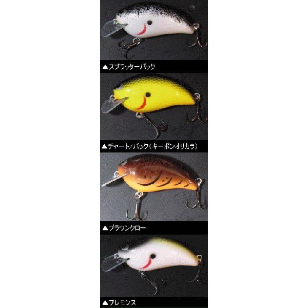 MPB LURES WILD WEAZEL　クランクベイト　ルアー　mpb WILD WEASEL -ワイルドウィーゼル- | MPB LURES -Monster Panic Bite-