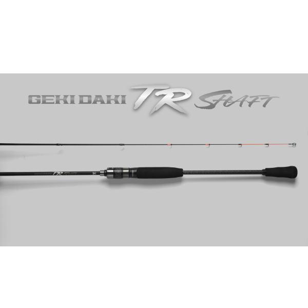 JACKALL（ジャッカル） ゲキダキTR シャフト GDTR-S67MH/R : 池袋