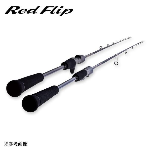 TENRYU 天龍 テンリュウ レッドフリップ RF642B-UL/VDN ベイトロッド 