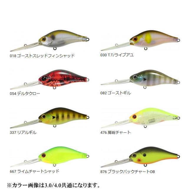 ＊ビィ＊　4袋 ZIP BAITS ジップベイツ ビースイッチャー4.0 : 池袋タックル