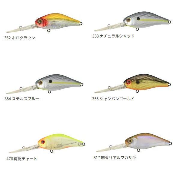 ひひたっぴ② ZIP BAITS（ジップベイツ） ビースイッチャー4.0 : 池袋タックル