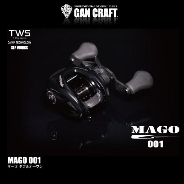 美品　ガンクラフト　マーゴ001 右巻き タトゥーラ マーゴ ガンクラフト MAGO 001 マーゴ001 右巻き/左巻き