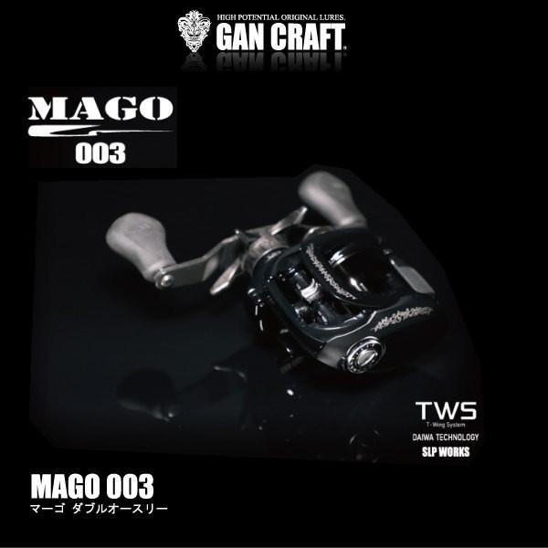 タトゥーラ マーゴ ガンクラフト MAGO 003 マーゴダブルオースリー 右