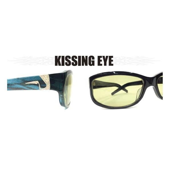 GAN CRAFT（ガンクラフト） キッシングアイ KISSING EYE : 池袋