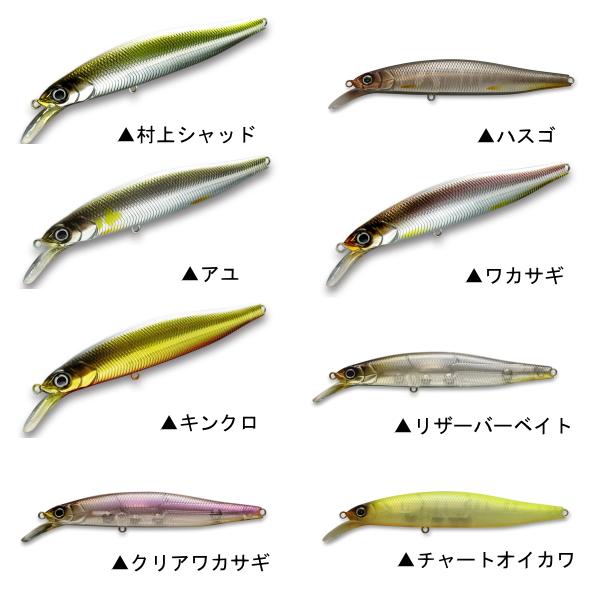 issei 一誠 GCミノー89SR SP : 池袋タックルアイランド&スキマル issei 一誠 GCミノー89SR SP : 池袋タックルアイランド&スキマル