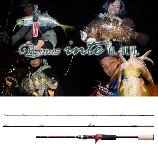 Fishman フィッシュマン ビームスインテ 6.4UL Beams inte 6.4UL （お 