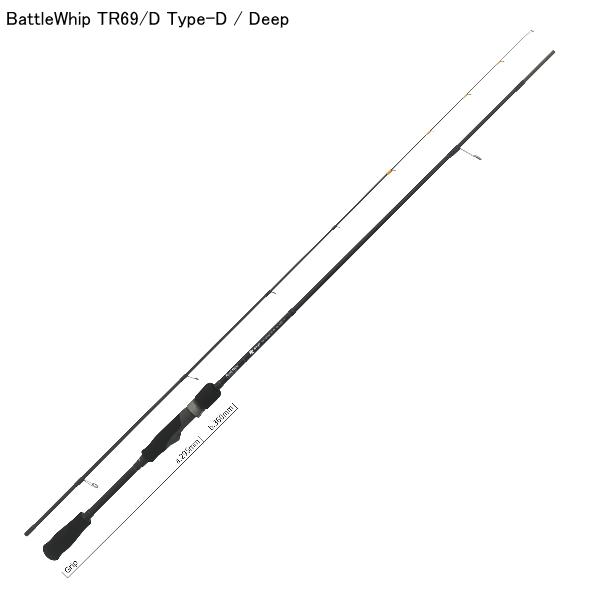 バトルウィップ TR 69D エギングロッド BattleWhip TR | YAMAGA Blanks