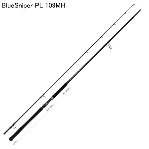 YAMAGA Blanks ヤマガブランクス ブルースナイパー PL 109MH Type:PL