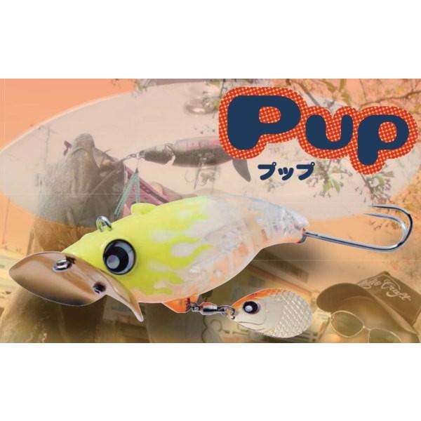 ロデオクラフト プップ : 池袋タックルアイランド&スキマル - 通販