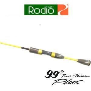 Rodio Craft ロデオクラフト 99＋ ツーナインプラス52UL チョコバナナ