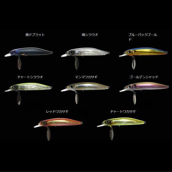 霞デザイン（KASUMI DESIGN） ドノーミノー SSR70 : 池袋タックル