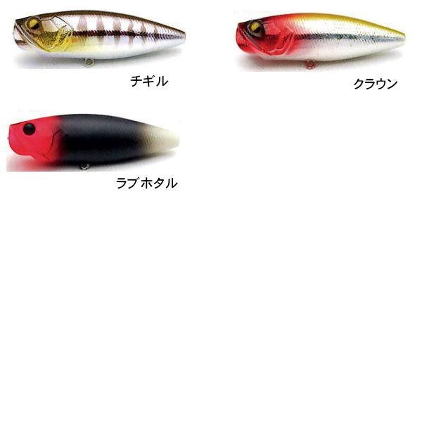 RAID JAPAN レイドジャパン ツーサイド TWO SIDE : 池袋タックル RAID JAPAN レイドジャパン ツーサイド TWO SIDE : 池袋タックル