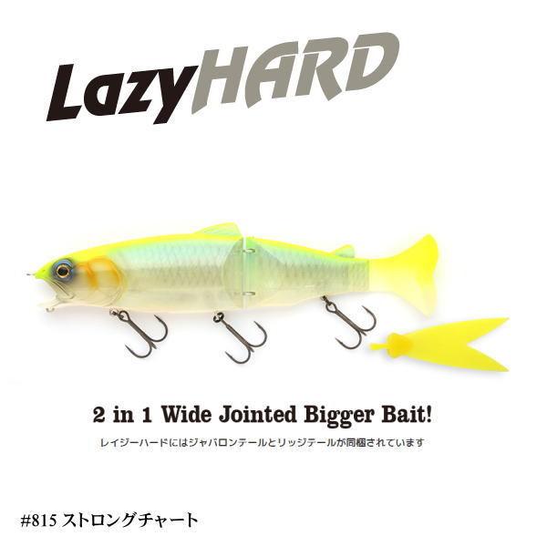 イマカツ レイジーハード ストロングチャート 夜光貝ラミネート IMAKATSU イマカツ レイジーハード ストロングチャート : 池袋