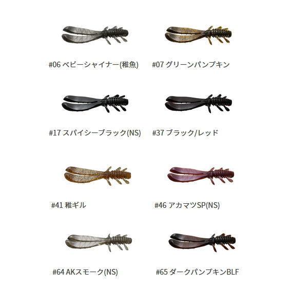 アガサの魂の大釜 英語版 4枚➕ゆうパケットMINI アガサの魂の大釜 英語版 4枚➕ゆうパケットMINI