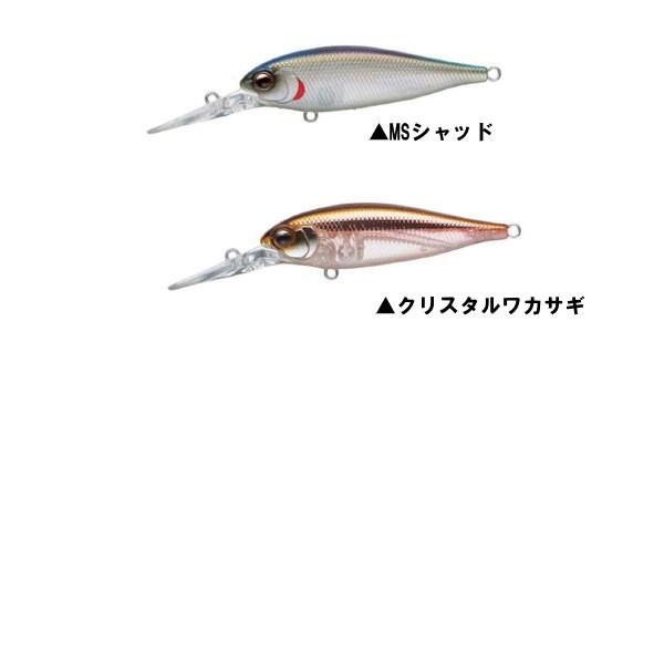 EverGreen（エバーグリーン） バンクシャッド MID 【メール便OK