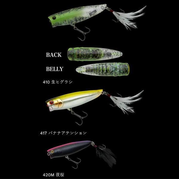NORIES（ノリーズ） タフバグ65 : 池袋タックルアイランド&スキマル