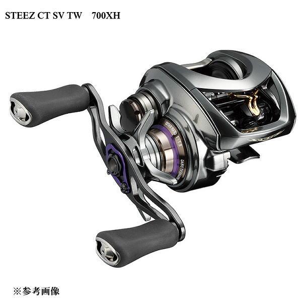 極美品☆ダイワ☆スティーズCT SV TW700XH☆右巻き☆A-14 DAIWA（ダイワ） スティーズ CT SV TW 700XH 右ハンドル : 池袋